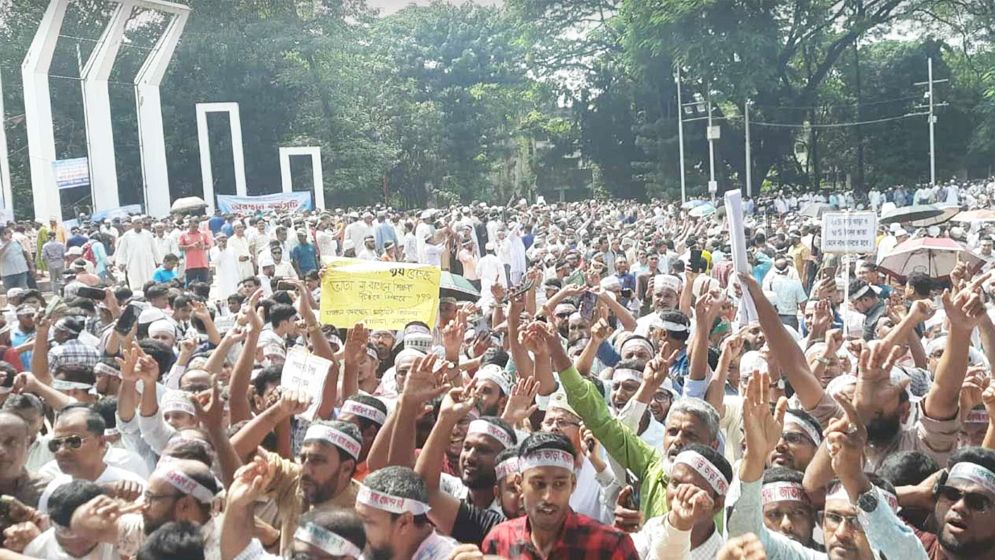 আরো বাড়লো এমপিওভুক্ত শিক্ষকদের বাড়িভাড়া ভাতা