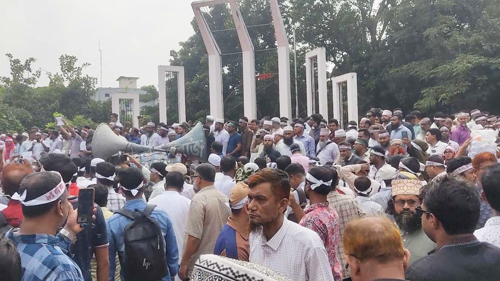 এমপিওভুক্ত শিক্ষকদের শাহবাগ অবরোধ আজ