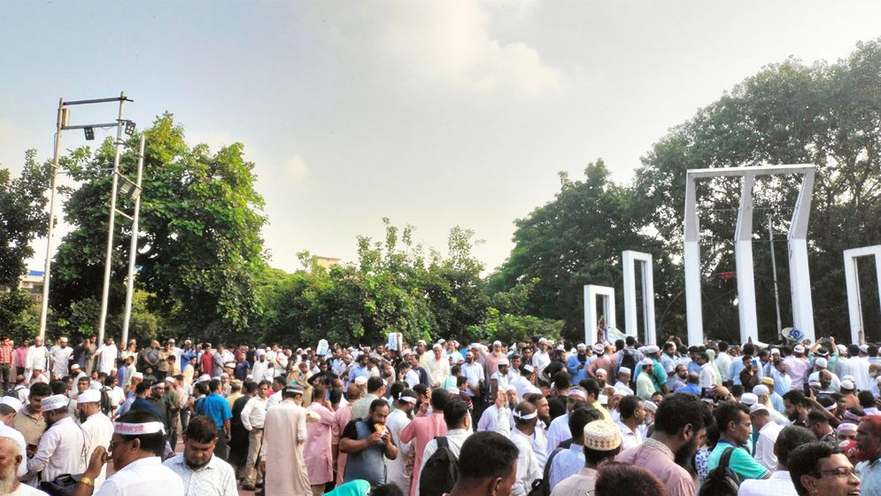 এমপিওভুক্ত শিক্ষকদের কর্মবিরতি, আজ ‘মার্চ টু সচিবালয়’