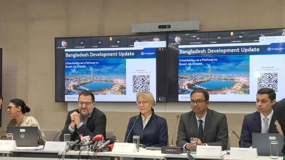 জিডিপি প্রবৃদ্ধি নিয়ে সুখবর দিলো বিশ্বব্যাংক