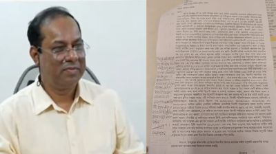 বিপুল অর্থ লুটপাটপকারী আসাদকে খুঁজছে পুলিশ