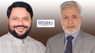 ব্রামা নির্বাচন ঘিরে চক্রান্তের অভিযোগ, প্রতিদ্বন্দ্বী প্রার্থীর বিরুদ্ধে জিডি 