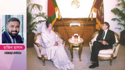 তথ্যপ্রযুক্তি বিপ্লবে খালেদা জিয়ার অবদান: ইতিহাসে উপেক্ষার রাজনীতি?