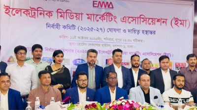 ইমার সভাপতি তছলিম চৌধুরী ও সম্পাদক ফেরদৌস নাঈম পরাগ