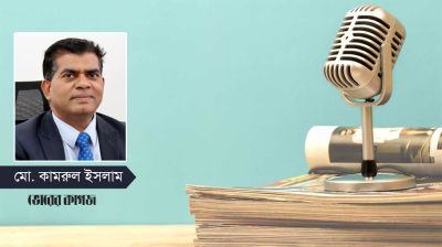 সাংবাদিক আজীবনই সাংবাদিক