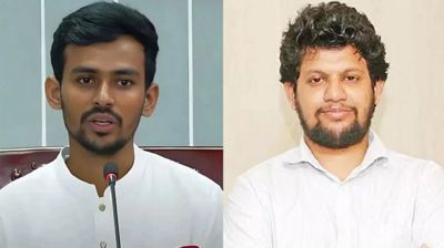 দুই উপদেষ্টাকে পদত্যাগের পরামর্শ