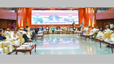 দলগুলোর সঙ্গে ঐকমত্য কমিশনের বৈঠক আজ