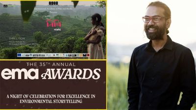 ইমা অ্যাওয়ার্ডে প্রথমবার বাংলাদেশের প্রতিনিধিত্ব করবে রাব্বানীর নিশি  