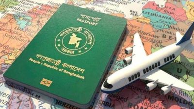 প্রবাসীদের জন্য সুখবর দিলো সরকার