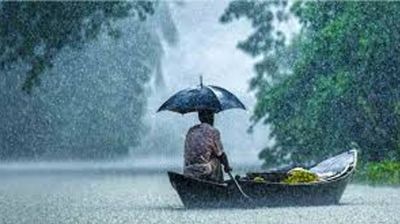 বঙ্গোপসাগরে লঘুচাপ, টানা বৃষ্টির আভাস