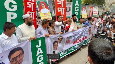 জাতীয় নির্বাচনের পূর্বেই জুলাই সনদ বাস্তবায়নে গণভোট চায় জাগপা
