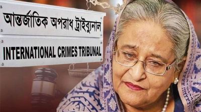 শেখ হাসিনার বিরুদ্ধে ৩য় দিনের যুক্তিতর্ক উপস্থাপন আজ