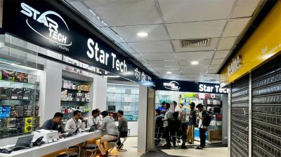 সাভারে স্টার টেকের নতুন শাখা উদ্বোধন