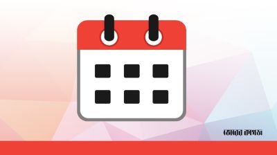 আগামীকাল শুধু আজকের জন্য