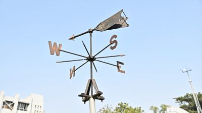 আগামী পাঁচদিন যেমন থাকবে আবহাওয়া