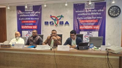 বিজিবিএ কার্যনির্বাহী কমিটি নির্বাচনের সম্ভাব্য তারিখ ঘোষণা