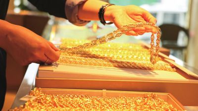 বিশ্ববাজারে স্বর্ণের দামে বড় পতন