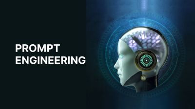 ব্যবসায় বিপ্লবের নতুন অধ্যায় ও ভবিষ্যতের পেশা প্রম্পট ইঞ্জিনিয়ার