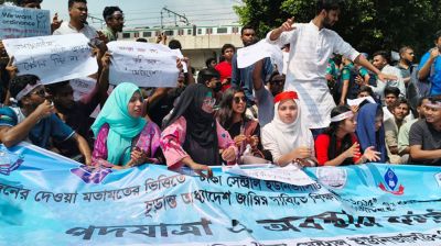 ৭ কলেজের শিক্ষার্থীদের আন্দোলন স্থগিত