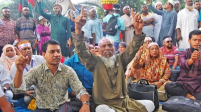 আজ কালো পতাকা মিছিল করবে এমপিওভুক্ত শিক্ষকরা