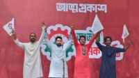 এনসিপির শ্রমিক সংগঠন ‘জাতীয় শ্রমিক শক্তি’র আত্মপ্রকাশ