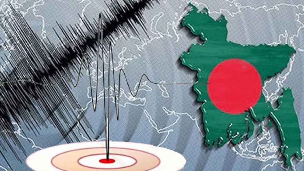 ১৩ ঘণ্টায় ৩ ভূমিকম্পে কেঁপে উঠল দেশ