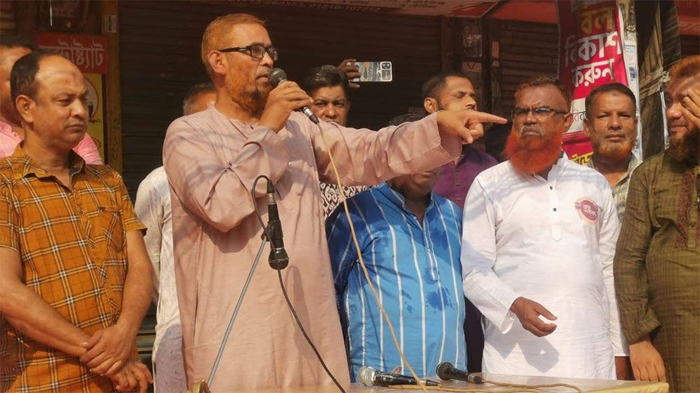 দলীয় মনোনয়ন নিয়ে নাখোশ ফেনী জেলা বিএনপি