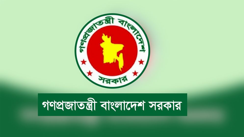 ৩৭ কারাবন্দিকে মুক্তি দিচ্ছে সরকার