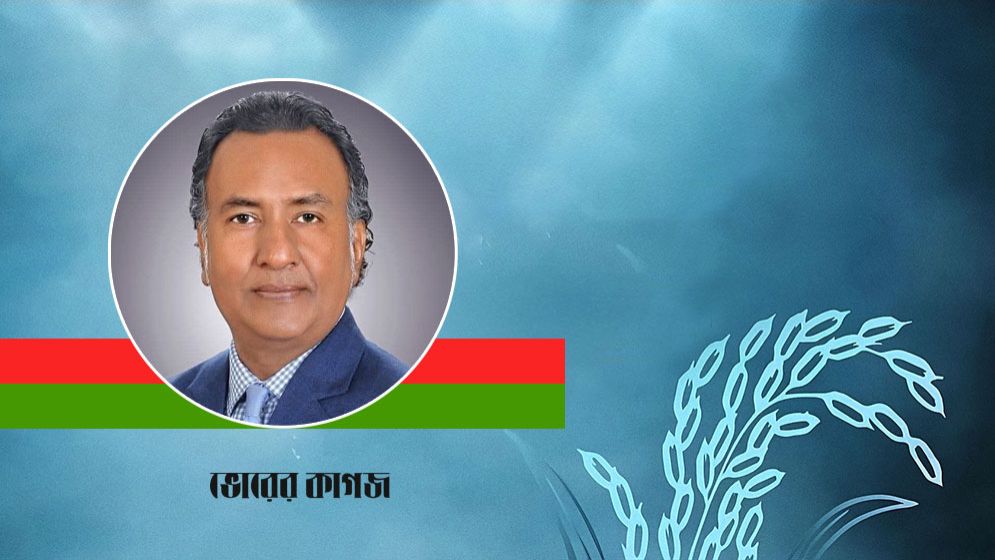 বিএনপির মনোনয়ন পাননি সর্বাধিক রাজনৈতিক মামলার আসামি সোহেল