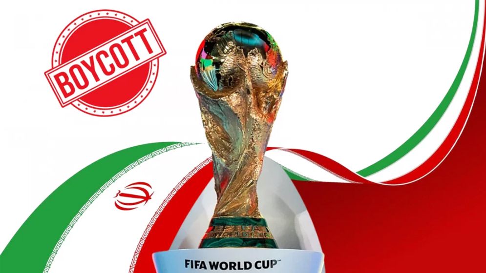 বিশ্বকাপের ড্র অনুষ্ঠান বয়কট ইরানের