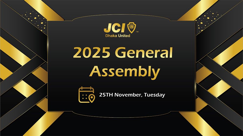 জেসিআই ঢাকা ইউনাইটেডের সাধারণ অধিবেশন ২৫ নভেম্বর