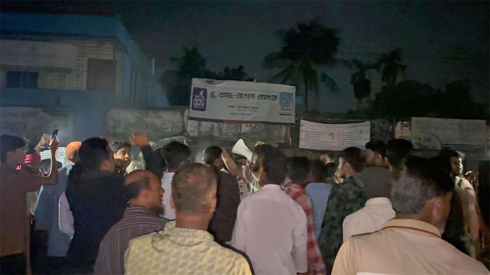 মাগুরা-২ আসনে নিতাই রায়কে মনোনয়ন দেয়ায় বিক্ষোভ  