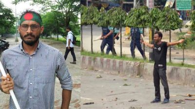 সাক্ষ্যগ্রহণের নতুন তারিখ ঘোষণা