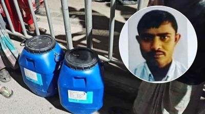 ড্রামে খণ্ডিত মরদেহ, হত্যাকাণ্ডের নেপথ্যে যেকারণ