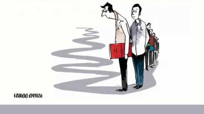 ভবিষ্যতের এক নীরব সংকট বেকারত্ব 