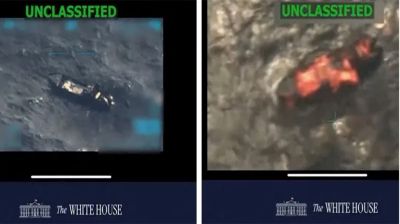 ক্যারিবীয় সাগরে মাদকবাহী নৌকায় যুক্তরাষ্ট্রের হামলা, নিহত ৩