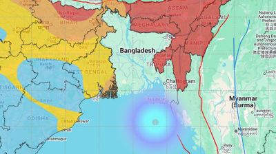 মধ্যরাতে বঙ্গোপসাগরে ভূমিকম্প, কাঁপল টেকনাফ