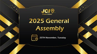 জেসিআই ঢাকা ইউনাইটেডের সাধারণ অধিবেশন ২৫ নভেম্বর