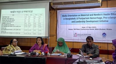 ‘ঢাকা ড্রেপ’ রক্তক্ষরণে মাতৃমৃত্যু রোধে এক অভিনব উদ্ভাবন