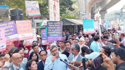 নতুন ট্রাভেল এজেন্সি অধ্যাদেশ বাতিলের দাবিতে বিক্ষোভ