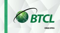 বিটিসিএলের এসটিএন প্রকল্পে সিদ্ধান্ত আজ, তদন্তে উঠে এসেছে অনিয়মের একাধিক অভিযোগ