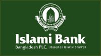 ধসের মুখে ইসলামী ব্যাংকও