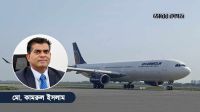 পাইলট হওয়ার স্বপ্ন পূরণে পাশে আছে ইউএস-বাংলা