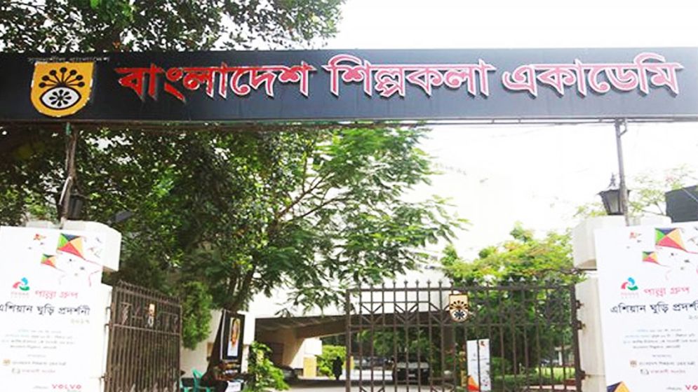 শিল্পকলার সব অনুষ্ঠান ‘অনির্দিষ্টকালের জন্য’ স্থগিত