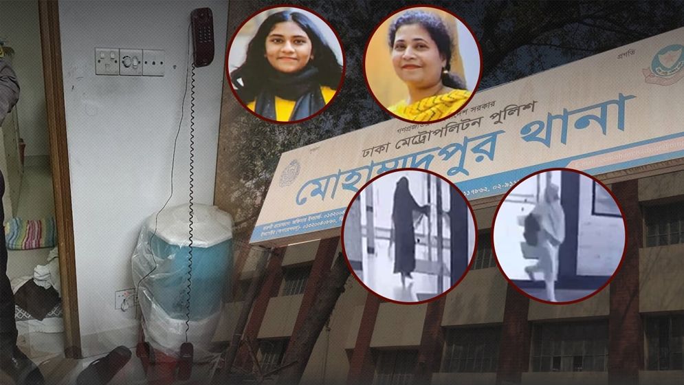 হত্যার পর গোসল করে স্কুলড্রেস পরে বেরিয়ে যায় গৃহকর্মী