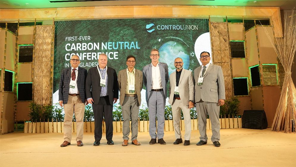 দেশের প্রথম কার্বন নিউট্রাল সাসটেইনেবিলিটি কনফারেন্স আয়োজন