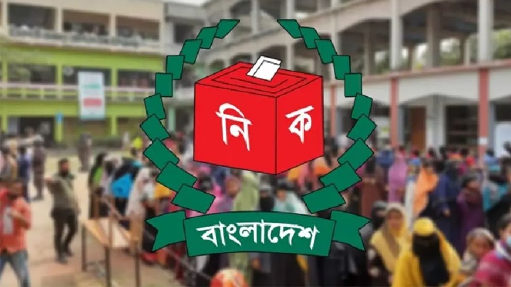 নির্বাচনের তফসিল কাল বা পরশু, ব্যালটে থাকছে না স্থগিত দলের প্রতীক
