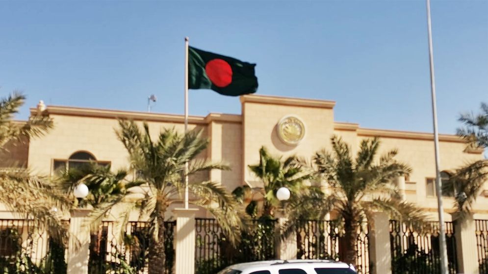 সৌদিতে অনুমতি ছাড়া নির্বাচনী সভা, আটক বাংলাদেশি 