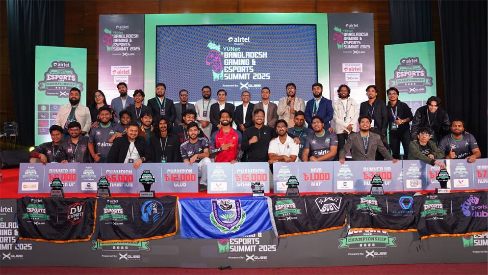 আইডিইবিতে ইউনেট বাংলাদেশ গেমিং ও ইস্পোর্টস সামিট ২০২৫ অনুষ্ঠিত