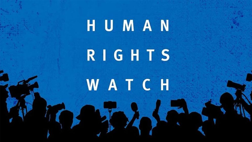সংবাদপত্রে হামলা মতপ্রকাশের স্বাধীনতায় গুরুতর আঘাত : এইচআরডব্লিউ